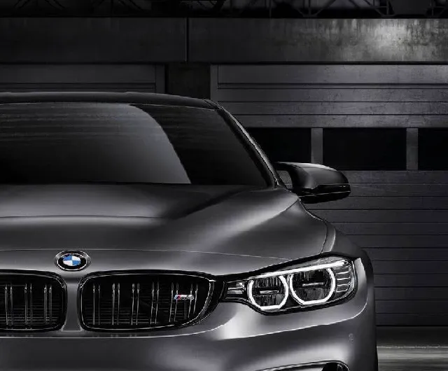 แสงไม่แยงตา