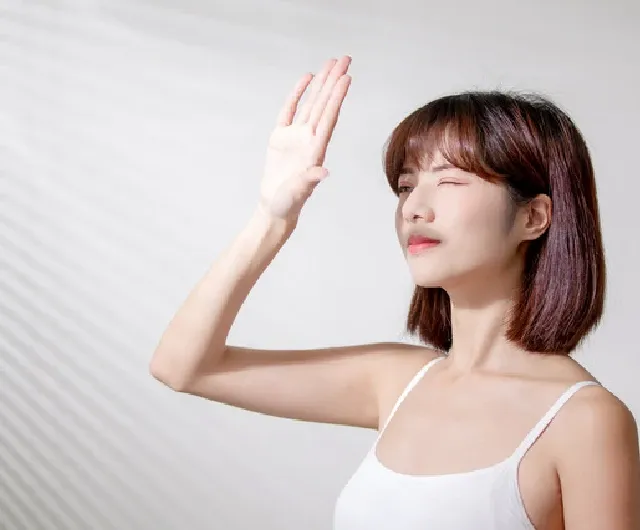 แสงไม่แยงตา