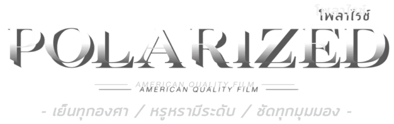 Polarized ceramic film logo for desktop