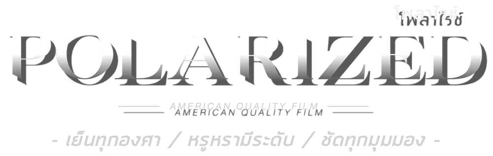 Polarized ceramic film logo for desktop